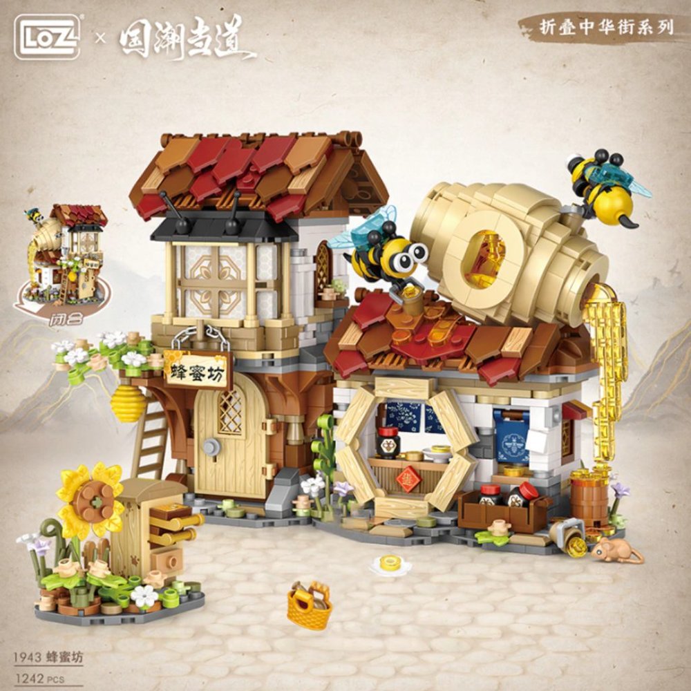 LOZ MINI Building Blocks - Bee, Honey Shop 1943 - 1242 pcs